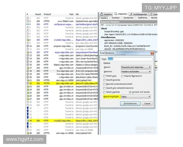 NHK直播源最新稳定地址获取方法全攻略