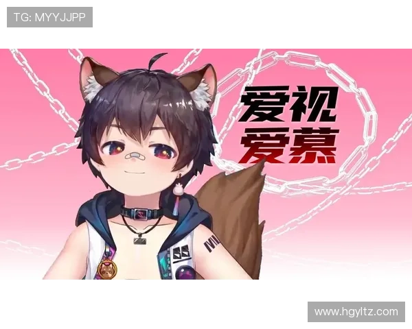 爱上约直播吧，开启精彩纷呈的互动娱乐新体验