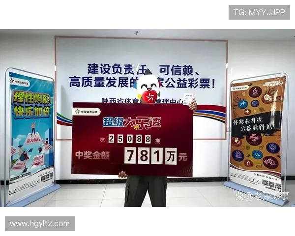 第137期开奖视频全程记录,见证大奖诞生时刻 第137期开奖视频全程记录,见证大奖诞生时刻